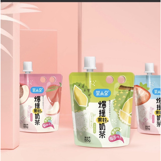 [SẴN RẺ] TRÀ SỮA LẮC SHAKE 💥 bổ dưỡng mát lạnh 💥