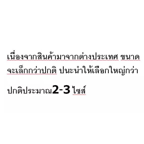 Áo Khoác Tay Dài Thời Trang Trẻ Trung Cho Nam