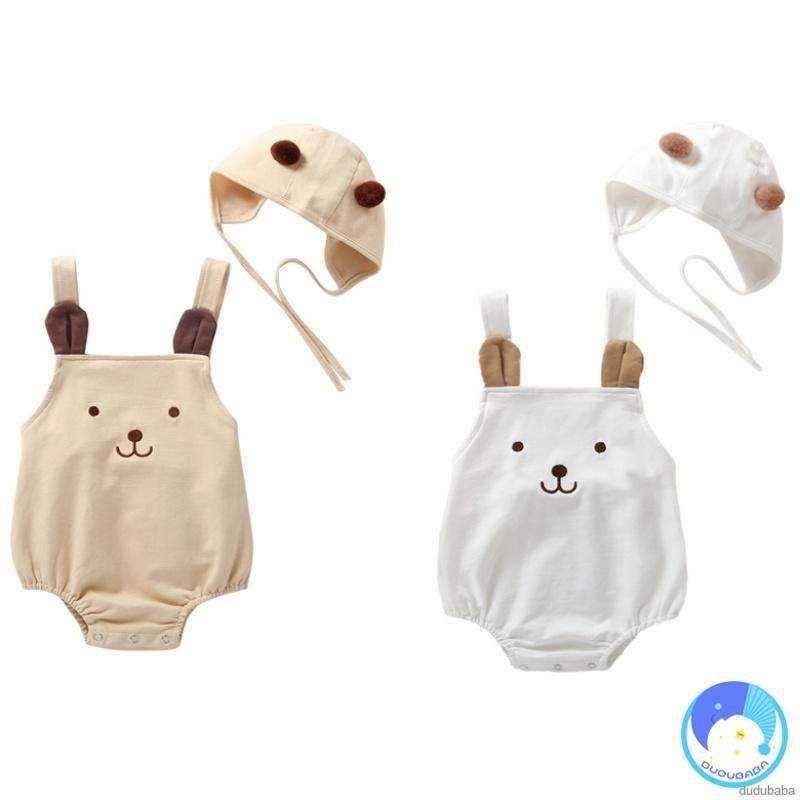 Áo Liền Quần 2 Dây Kèm Nón Đáng Yêu Cho Bé