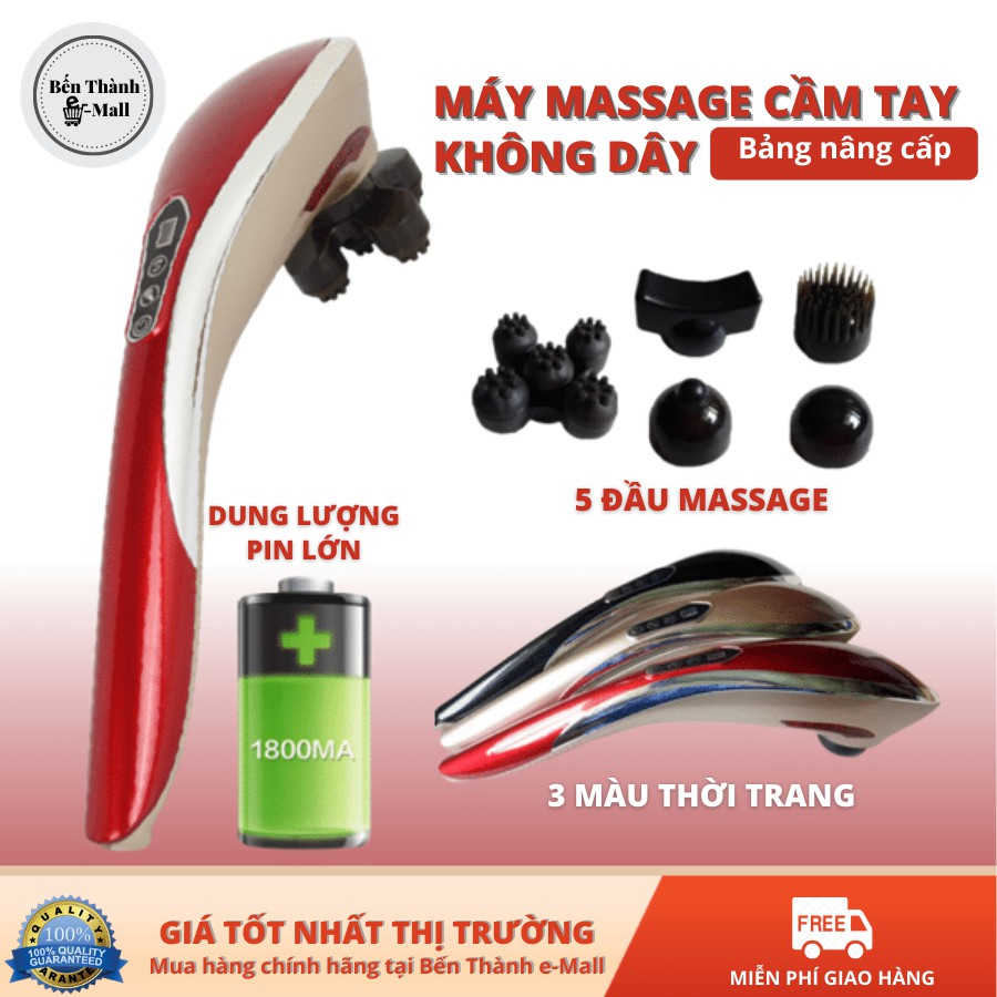 ✈️ [Freeship] Máy massage cầm tay Phantom Massager SH-106 [Bản không dây hoặc có dây] [5 đầu massage thay thế]