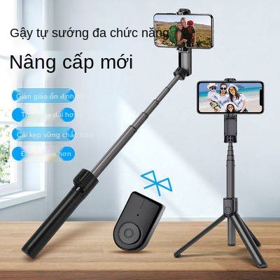 Điện thoại di động, Thanh selfie, Tự động, Đa chức năng, Live, Giá đỡ Bluetooth, Chung, Net Red Shot Video Điện thoại di