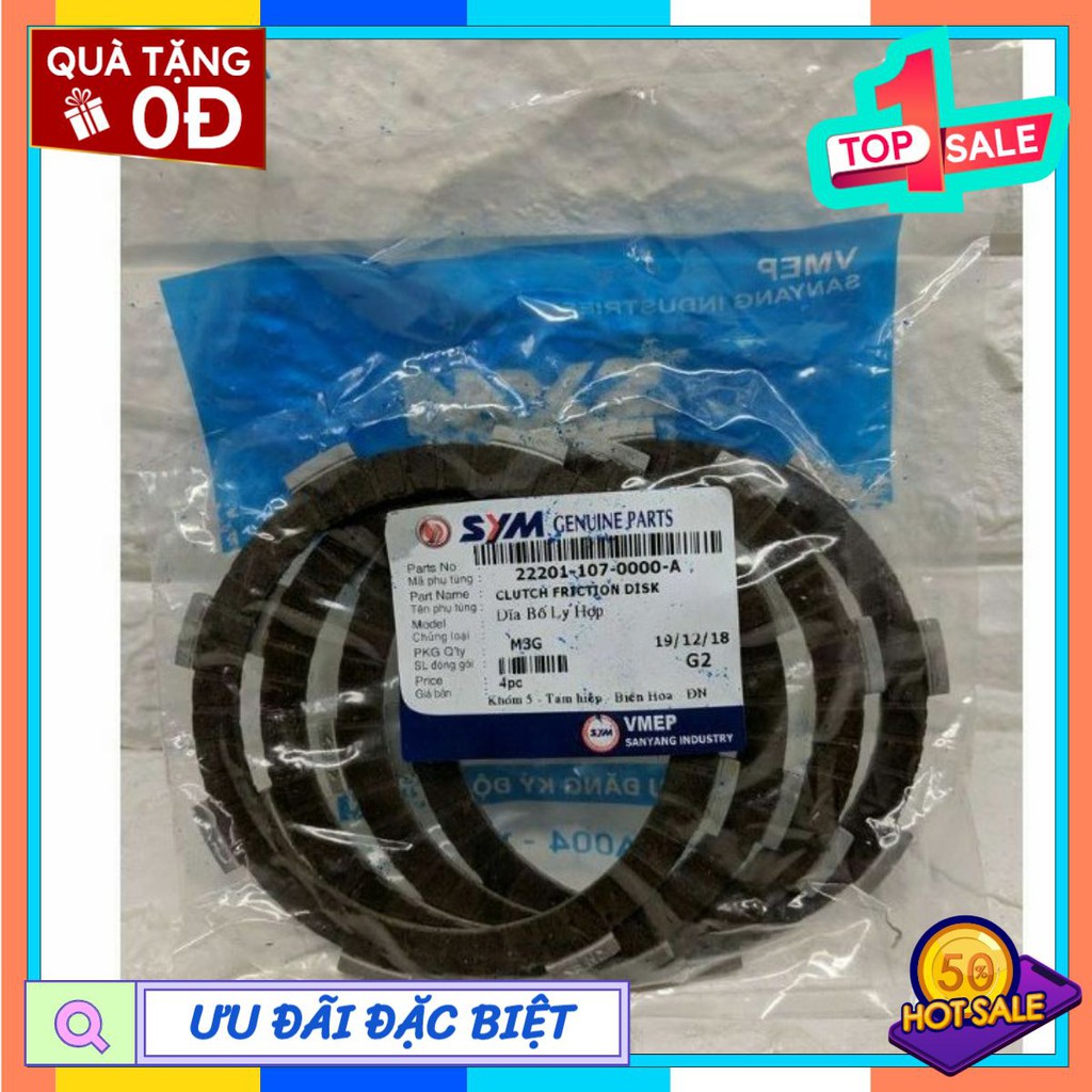Hàng tốt - Lá côn SYM thay thế cho Dream Wave 50cc 100cc chính hãng (cho xe máy Honda)