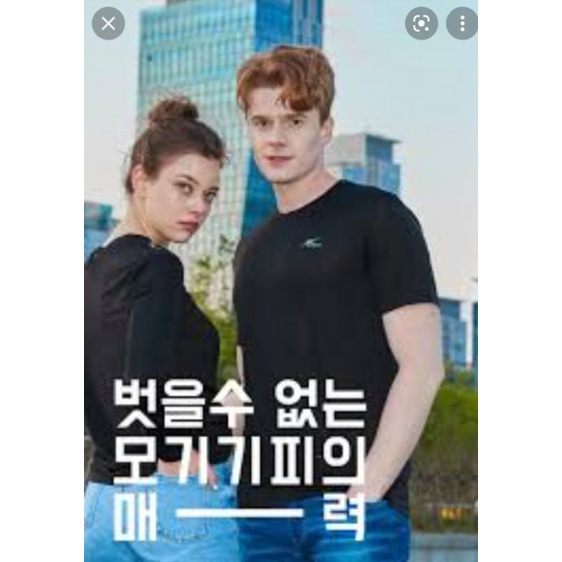 Áo thể thao Komont xuất Hàn