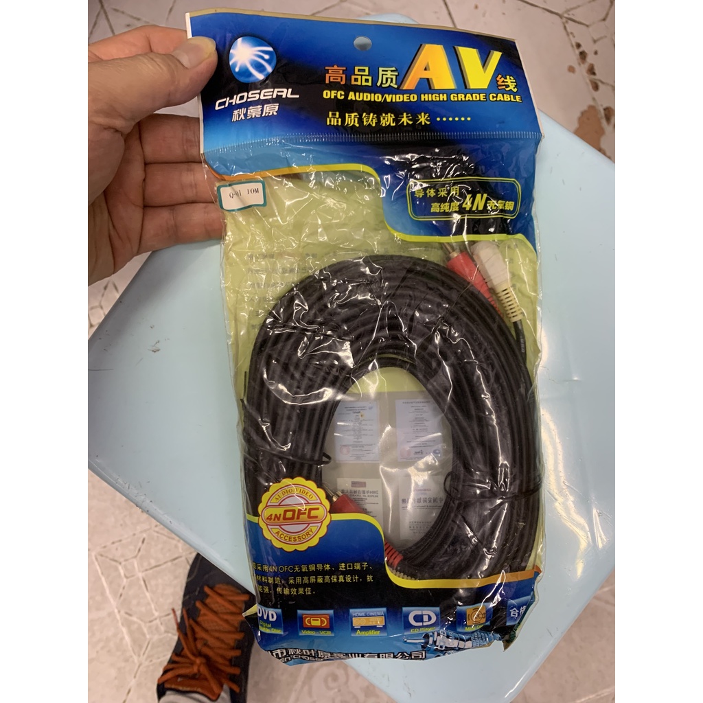 Dây AV 2 ra 2 Choseal loại tốt 1m-15m loại tốt cao cấp đời đầu