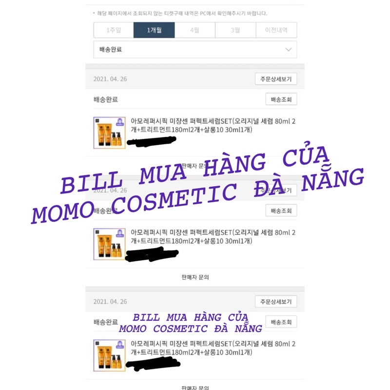 [Mã SKAMLTSM9 giảm 10% đơn 99K] [CÓ BILL] Ủ tóc Mise En Scene Perfect Serum Treatment