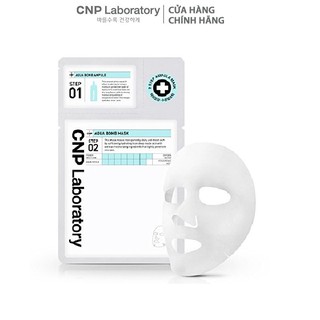 [HB Gift] Mặt nạ cấp nước CNP Laboratory Aqua Bomb Mask 27ml Gimmick