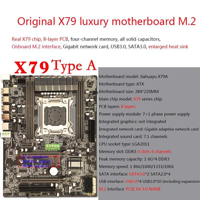 Bo Mạch Chủ Jiahuayu X79 2011 Pin Hỗ Trợ M.2 Hỗ Trợ E5 Series Cpu Usb3.0