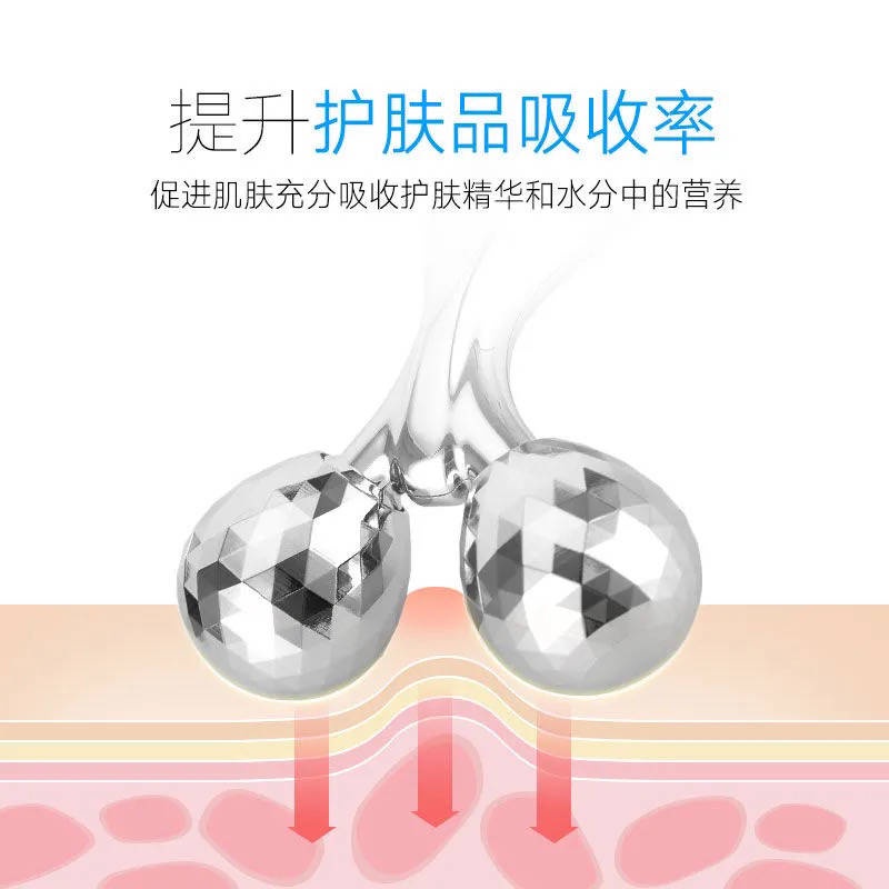 Nâng cấp 3D Roller Face Meter Massage Face Face Artifact Beauty Meter Micro Slim Dressing Double Double