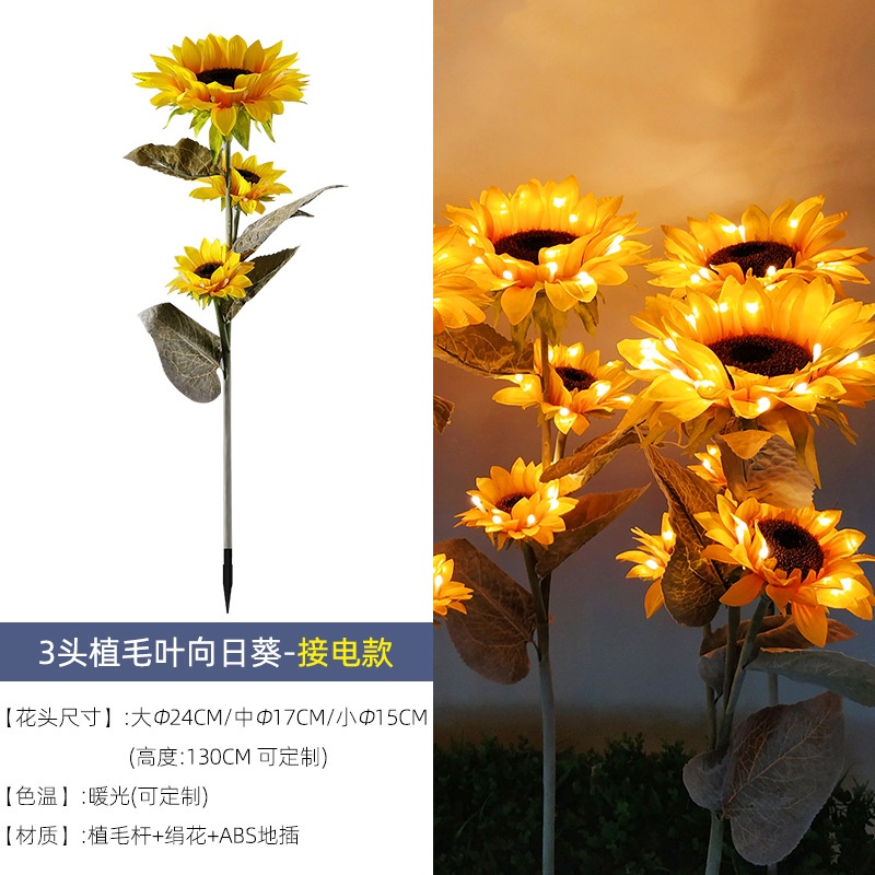 Hàng Mới Về Mới Đèn Trang Trí Sân Vườn Hình Hoa Hướng Dương