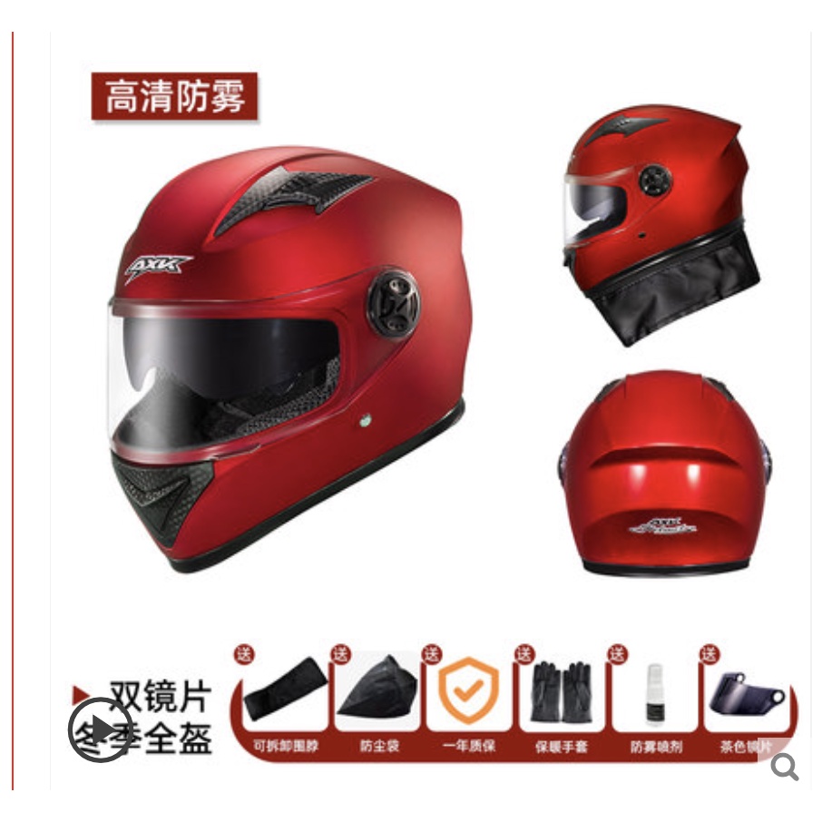 Mũ bảo hiểm Fullface 2 kính Trùm đầu AXK mùa đông ấm áp