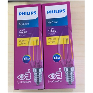 BÓNG ĐÈN PHILIPS LED CLASSIC 2W 2700K E14 B35