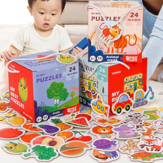 Bộ Đồ Chơi Xếp Hình 48 Món Cho Bé