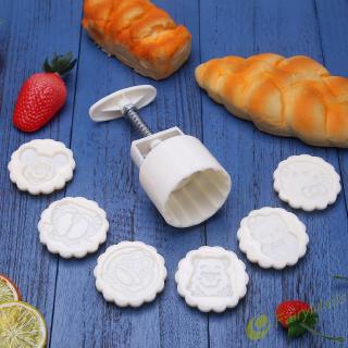 Khuôn làm bánh Trung Thu hình thú + 6 con dấu DIY dạng nhấn