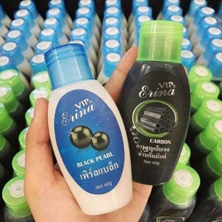 GEL LỘT MỤN VIP ERINA THAI LAN 