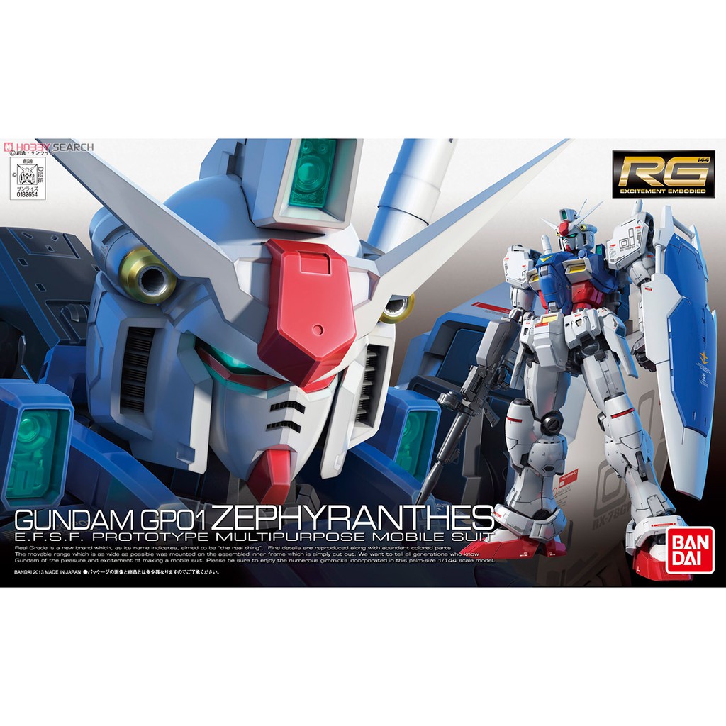 Gundam Bandai RG GP01 Zephyranthes Gundam 0083 UC Mô Hình Nhựa Đồ Chơi Lắp Ráp Anime Nhật Tỷ Lệ 1/144