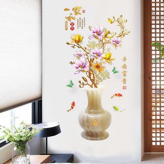 DECAL DÁN TƯỜNG BÌNH HOA MAI