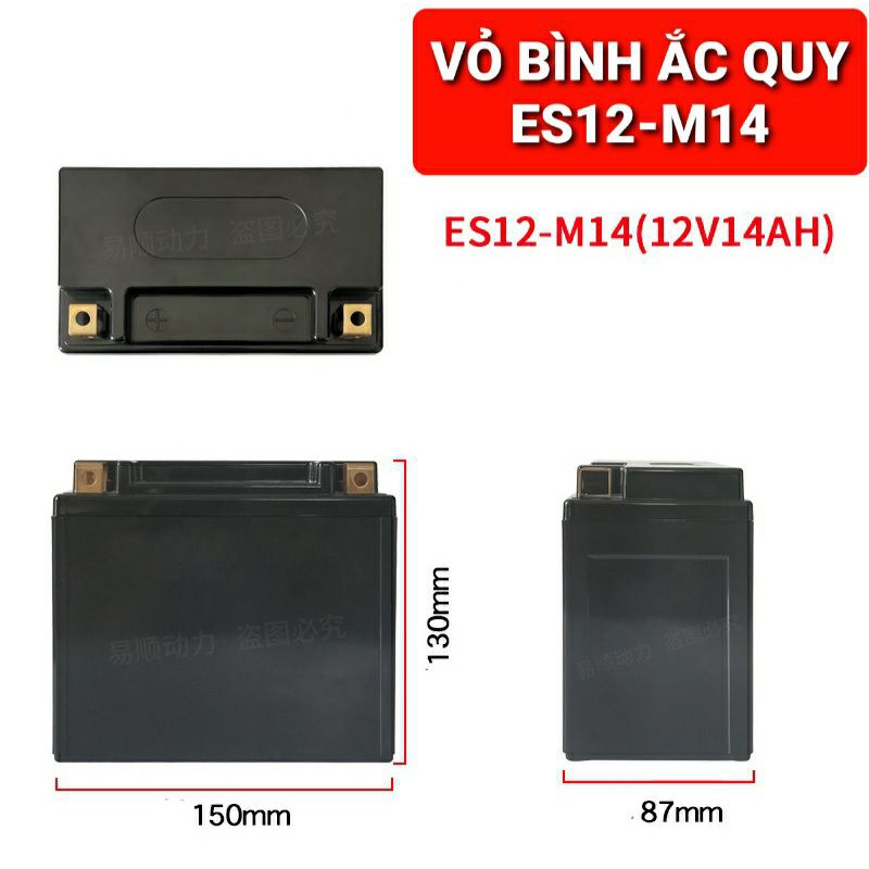 Achun.vn - VỎ BÌNH ẮC QUY LITHIUM CHO XE MÁY - NHỰA ABS CHỐNG CHÁY