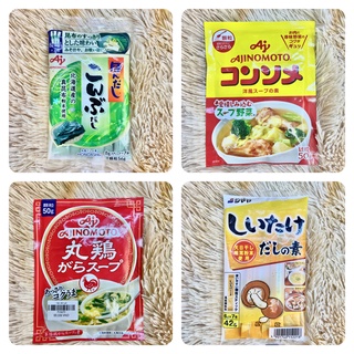 Hạt nêm dashi Nhật cho bé