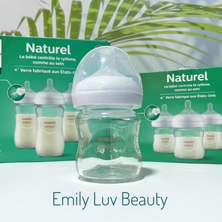 Bình sữa Philips Avent thuỷ tinh 240/120ml