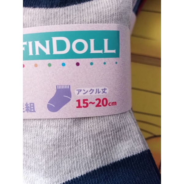 Tất bé trai size chân dưới 20cm. dưới 10 tuổi
