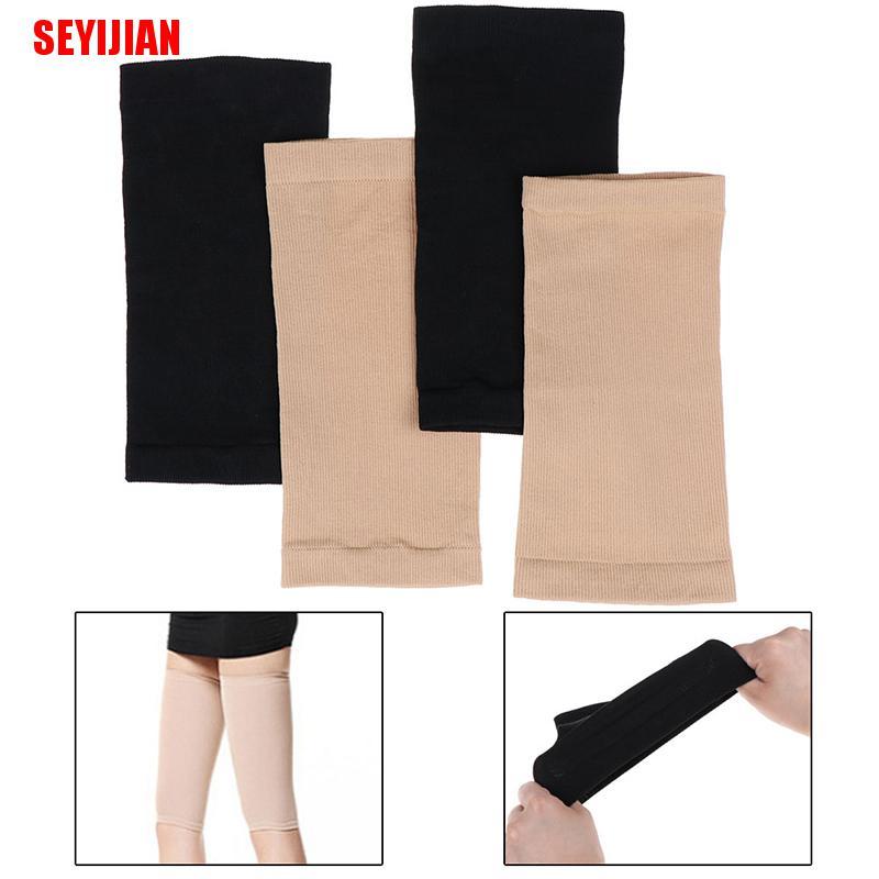 Đai Nịt Bụng Định Hình Đùi Thon Gọn Tiện Dụng