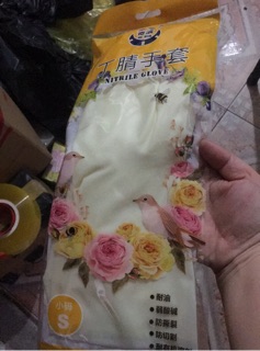 Gang tay thần thánh chống đứt