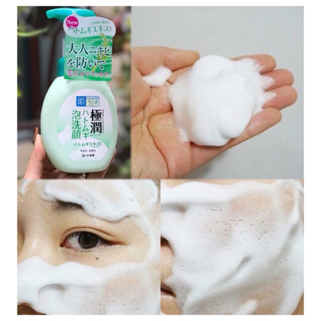 SỮA RỬA MẶT TẠO BỌT HADALABO HATOMUGI FOAMING FACE WASH