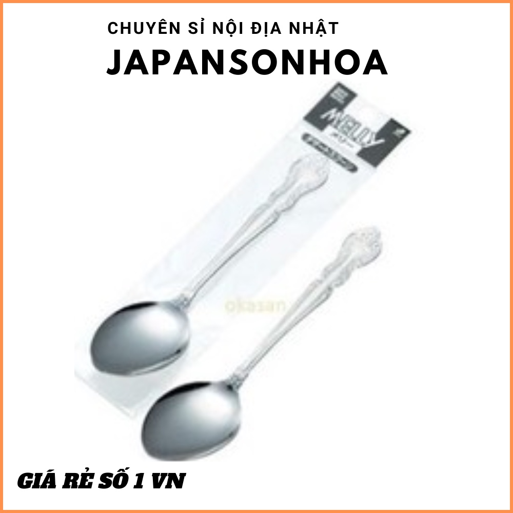 Set 2 thìa inox melly nhỏ EKO ⚡𝗙𝗥𝗘𝗘 𝗦𝗛𝗜𝗣 ⚡ Không đổi màu hay sinh ra các chất có hại trong quá trình sử dụng