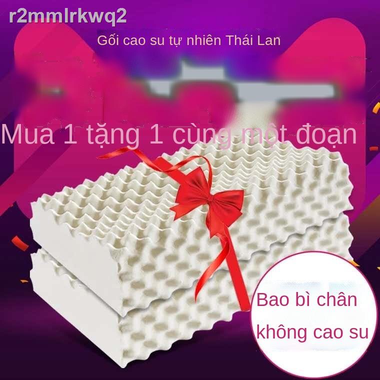 ▩Mua một tặng gối cao su thiên nhiên Thái Lan cho người lớn và thanh thiếu niên, cặp massage ion âm cột s
