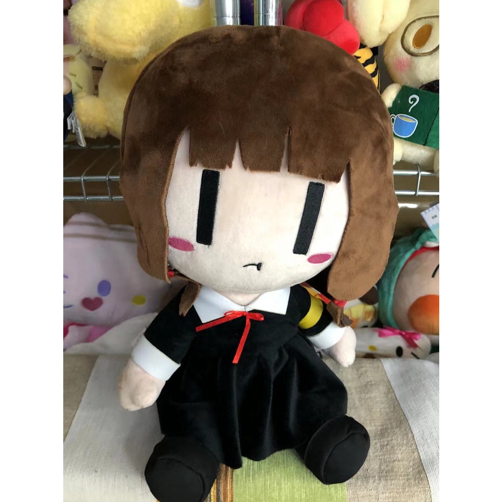 Búp Bê Nhồi Bông Hình Nhân Vật Shinomiya Kaguya WarKaguya-sama: Love Is War