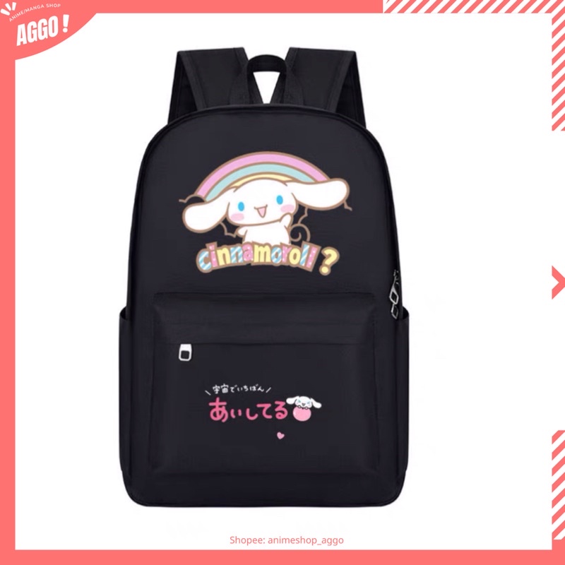 Balo đi học mèo hoạt hình Cinnamoroll dễ thương cho nữ
