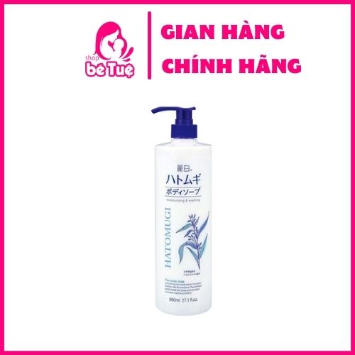 Sữa Tắm Hatomugi Hạt Ý Dĩ Giúp Mềm Mịn Da, Dưỡng Ẩm