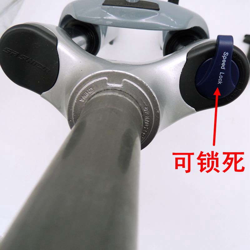 Càng SUNTOUR Giảm sóc 700C