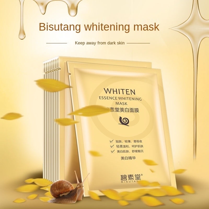 Mặt nạ ốc sên dưỡng ẩm, làm trắng, thu nhỏ lcl - Nội địa Trung | BigBuy360 - bigbuy360.vn