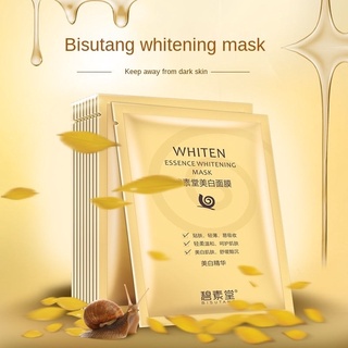 Mặt nạ ốc sên dưỡng ẩm, làm trắng, thu nhỏ lcl - Nội địa Trung