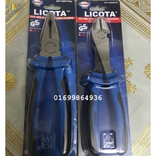 Bộ đôi kìm 1 điện, 1 cắt 8”/200mm Licota