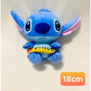 Gấu bông Stitch.