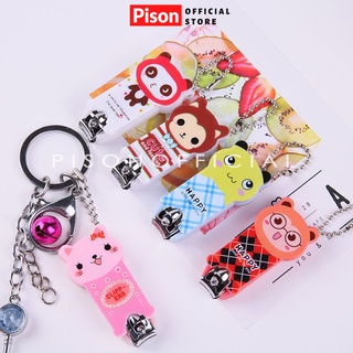 Bấm móng tay móc khóa ngộ nghĩnh Pison - SP0293 - 01 cái