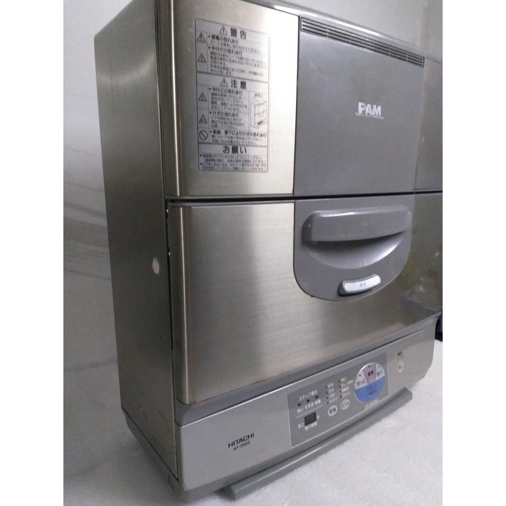 Máy rửa chén bát nội địa Nhật Hitachi