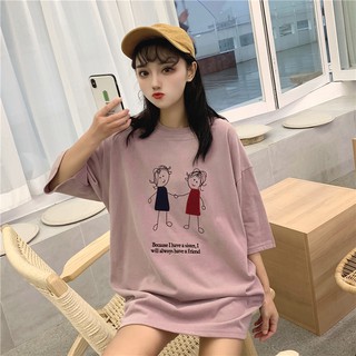 Áo Đôi Bạn Thân A&B022