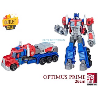 Optimus prime 26cm lắp ráp thành xe đầu kéo - transformers