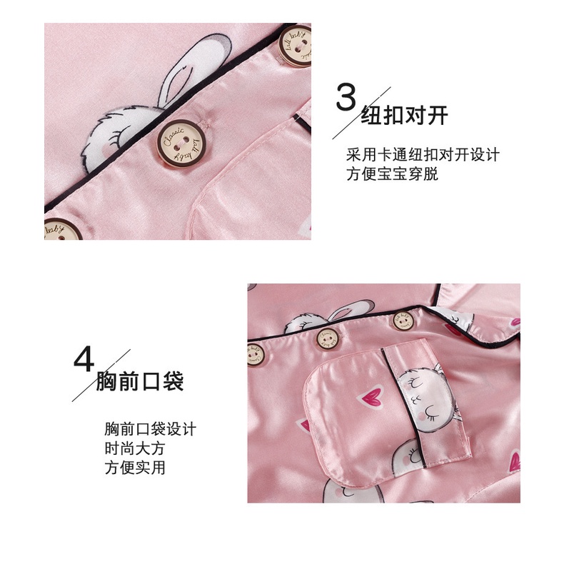 Bộ Đồ Ngủ Ngắn Tay Bằng Lụa Mềm Thoải Mái Thời Trang Mùa Hè Cho Bé Gái 4-18 Tuổi
