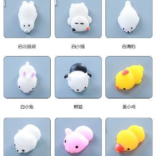 ( hàng sẵn )Squishy Mochi dễ thươnggiao mẫu ngẫu nhiên