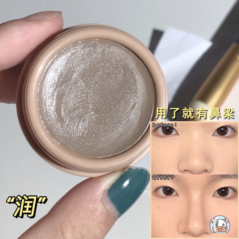 Kem Nâng Tông Da Mũi Ba Chiều Tự Nhiên