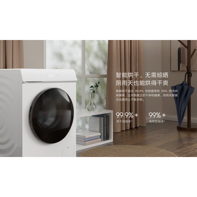 Máy giặt sấy biến tần thông minh Xiaomi Mijia 1C 10kg/Xiaomi Mijia 1A 8kg