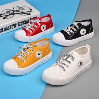 Giày thể thao bé trai bé gái hình ngôi sao cạnh