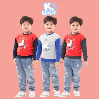 Áo Jumper Bé Trai (5-9 Tuổi) K's Closet K117TEF