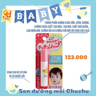 Son dưỡng môi cho bé Chuchu Baby