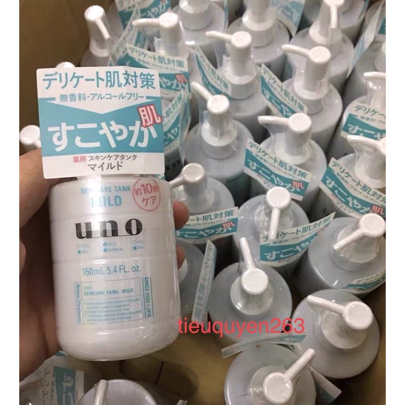 Sữa dưỡng kiểm soát dầu cho nam Uno - Nhật Bản
