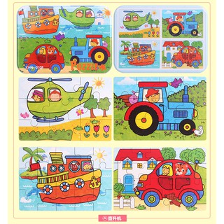 Puzzle Xếp Hình 4 in 1 - Chủ Đề Phương Tiện Giao Thông